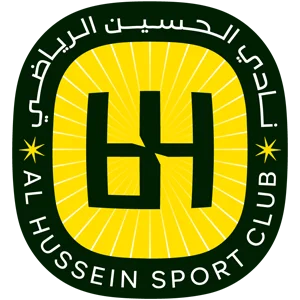 منتدى جماهير نادي الحسين الرياضي منتدى جماهير نادي الحسين الرياضي